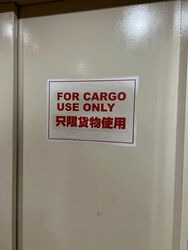 Jalan Besar Plaza (D8), Retail #540481041